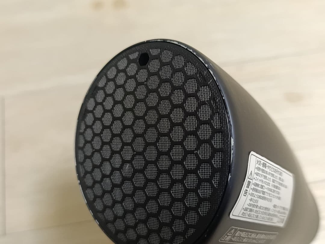 パナソニック ナノケア Panasonic EH-NA0G 22年製 DN 01