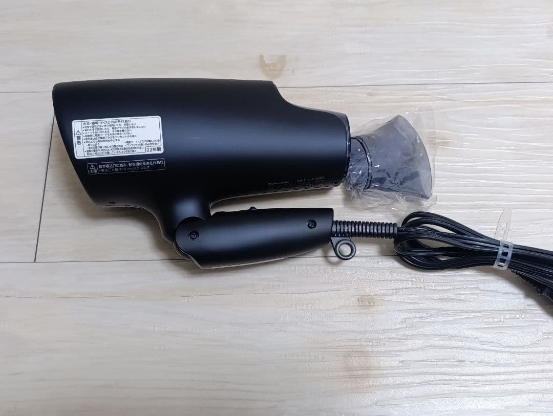 パナソニック ナノケア Panasonic EH-NA0G 22年製 DN 01