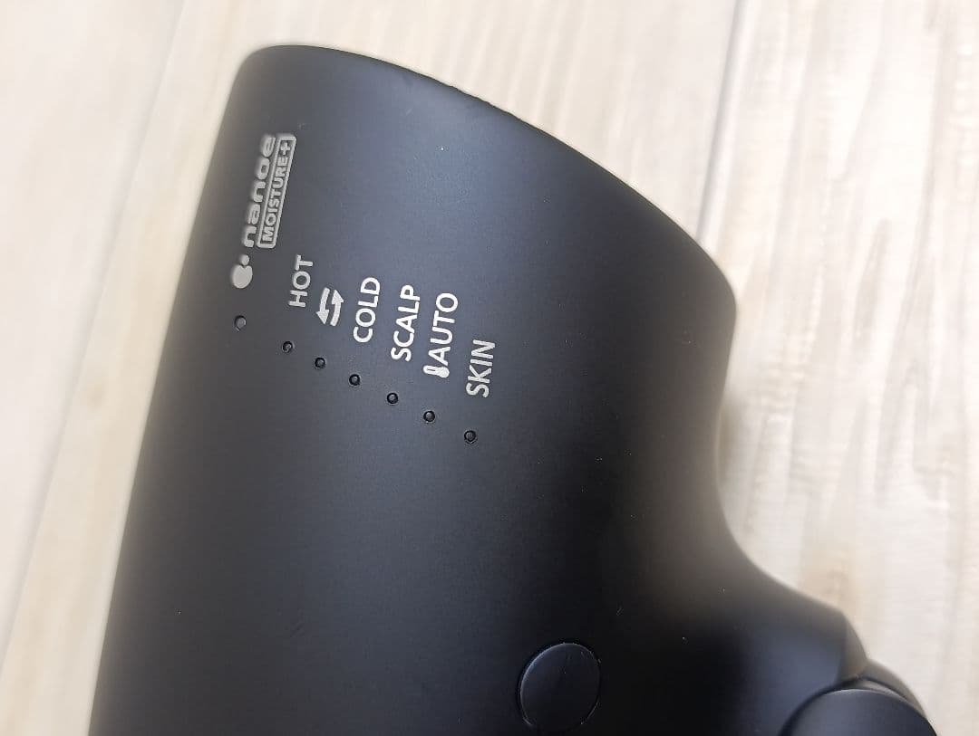 パナソニック ナノケア Panasonic EH-NA0G 22年製 DN 01