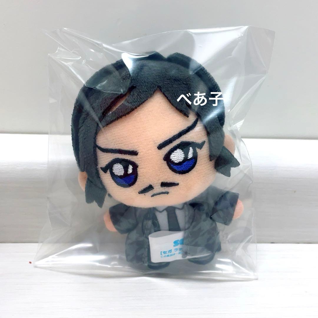 名探偵コナン 諸伏高明 ぴょことも マスコット ぬいぐるみ ちょこのせ