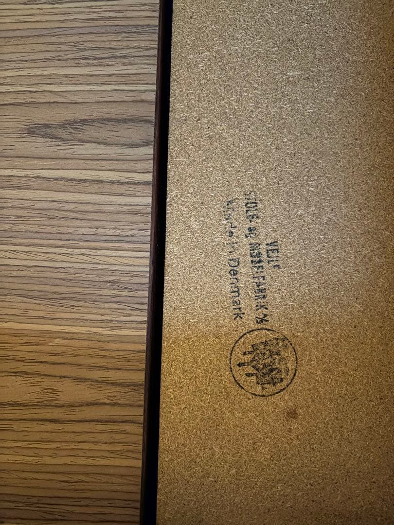 中目黒HIKE購入 ビンテージ エクステンションダイニングテーブル ローズウッド