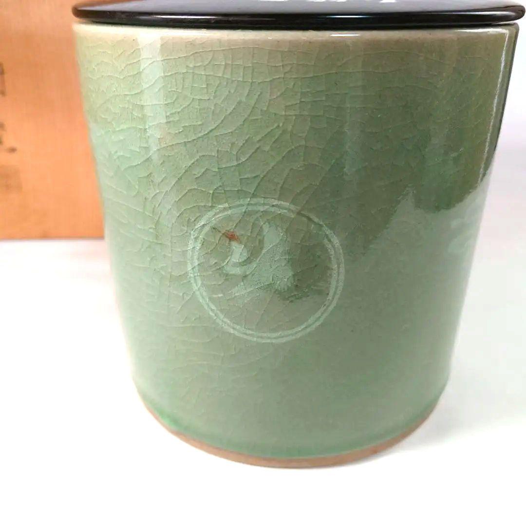 樹窯 川合正樹 青磁鶴雲文水指 共箱