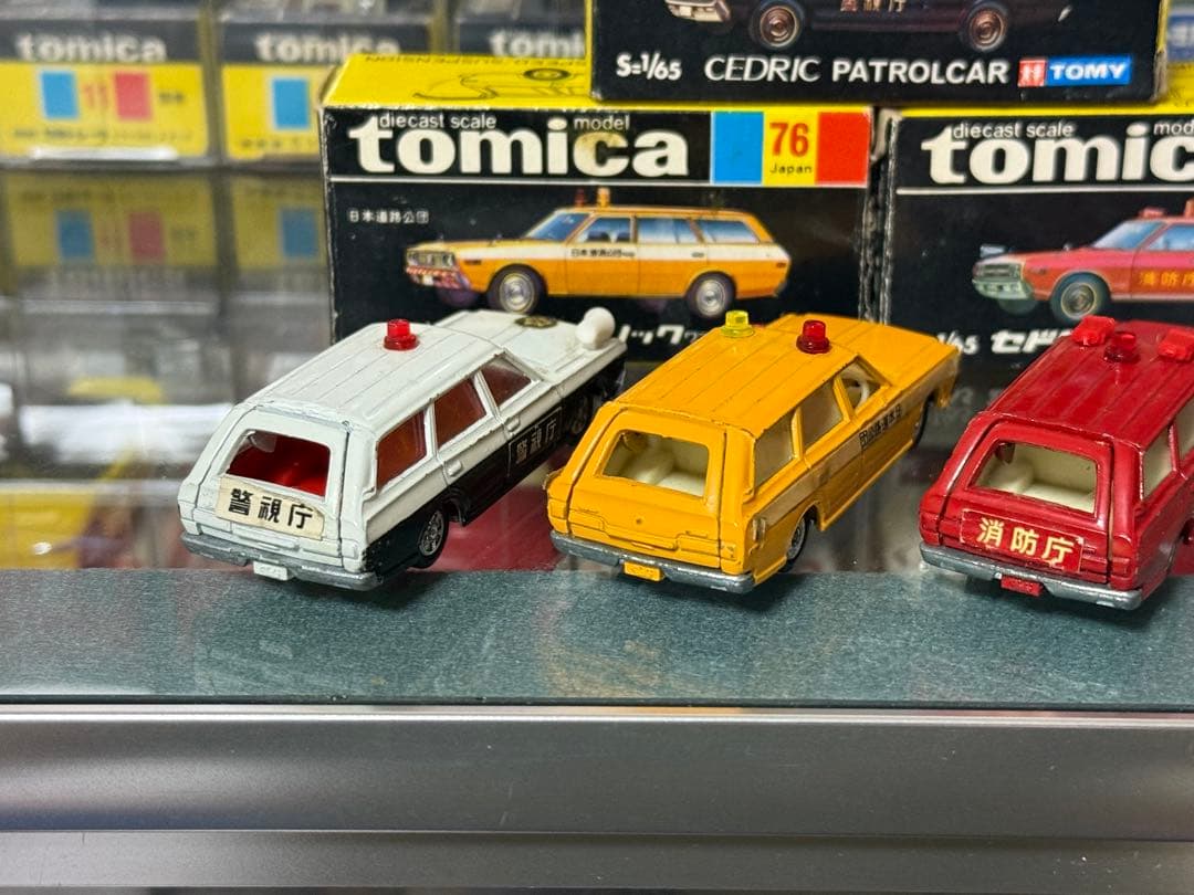 トミカ 黒箱 日本製 トヨタ セドリック 3台セット 1Eホイール