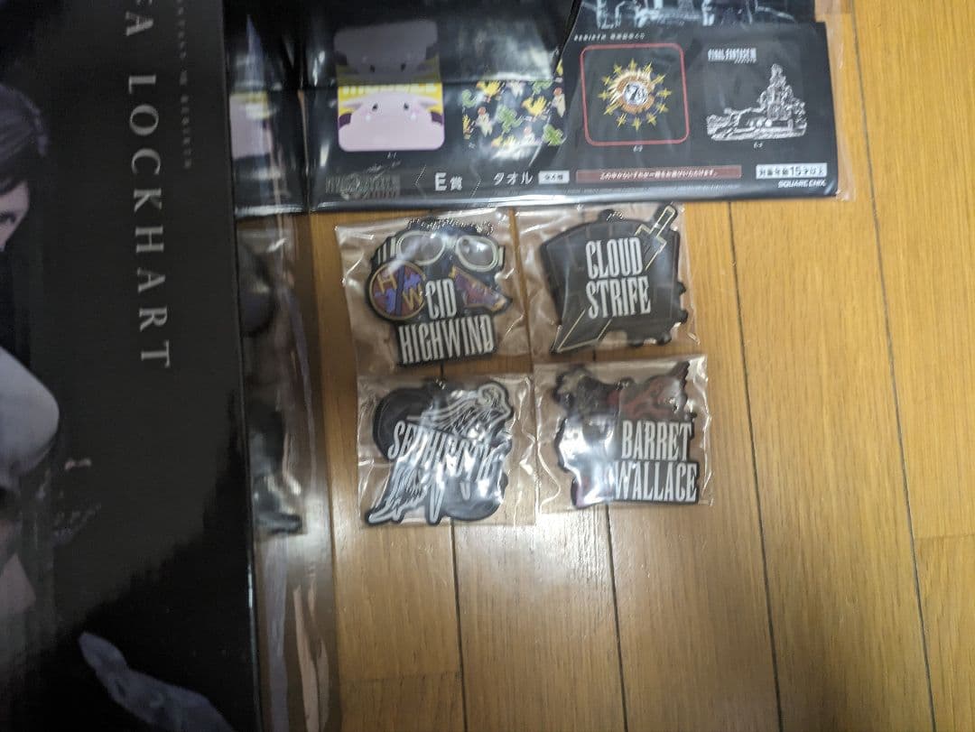 FINAL FANTASY Ⅶ REBIRTH一番くじまとめ売り