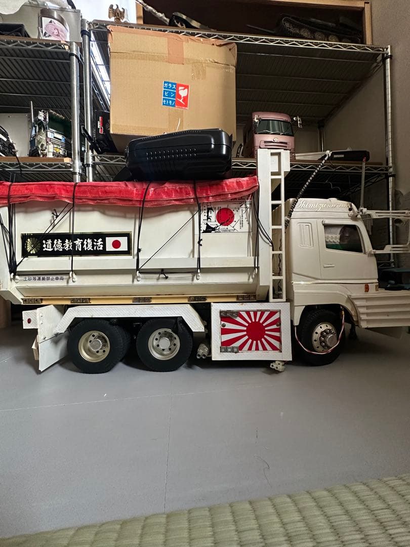 1/14タミヤ スパグレダンプ ほぼジャンク品 2025年最新】Yahoo