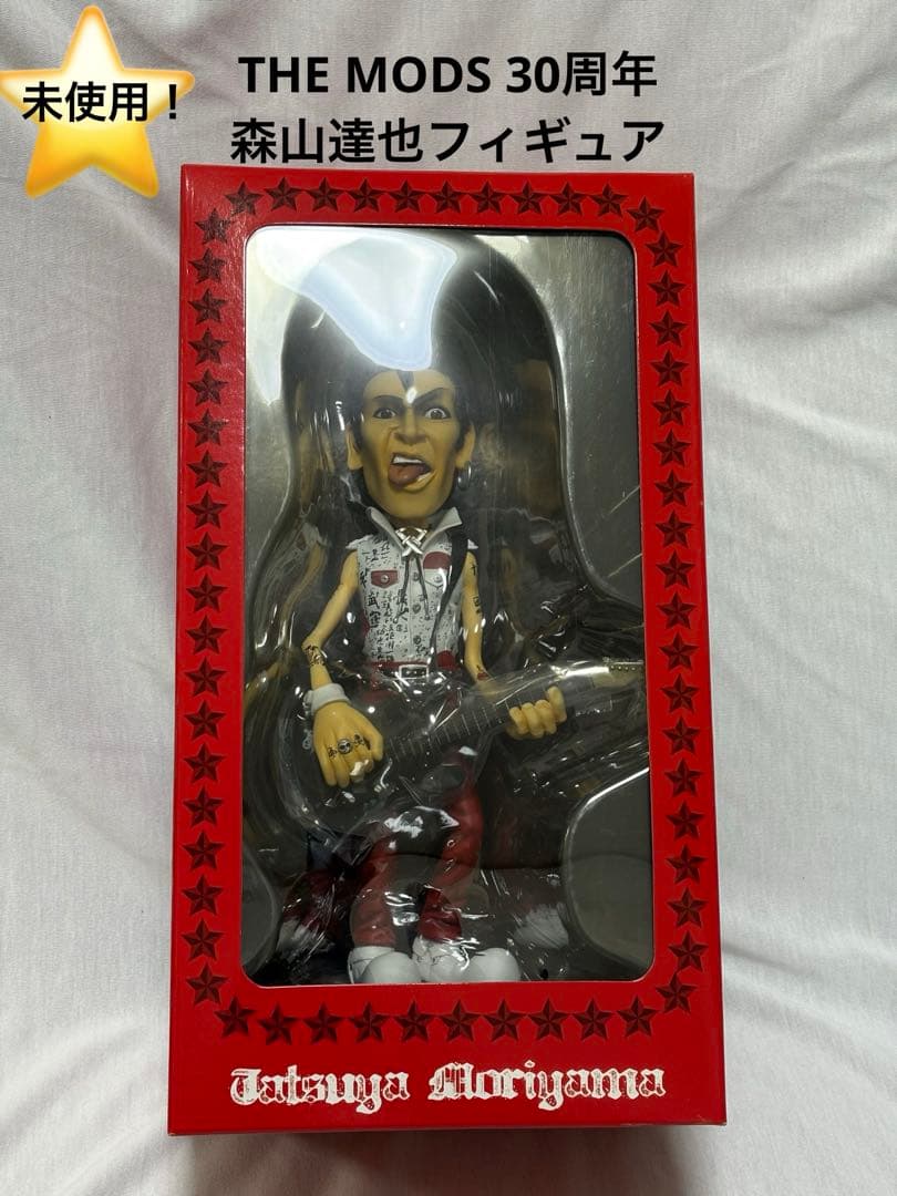 THE MODS 30周年記念 森山達也 フィギュア - メルカリ