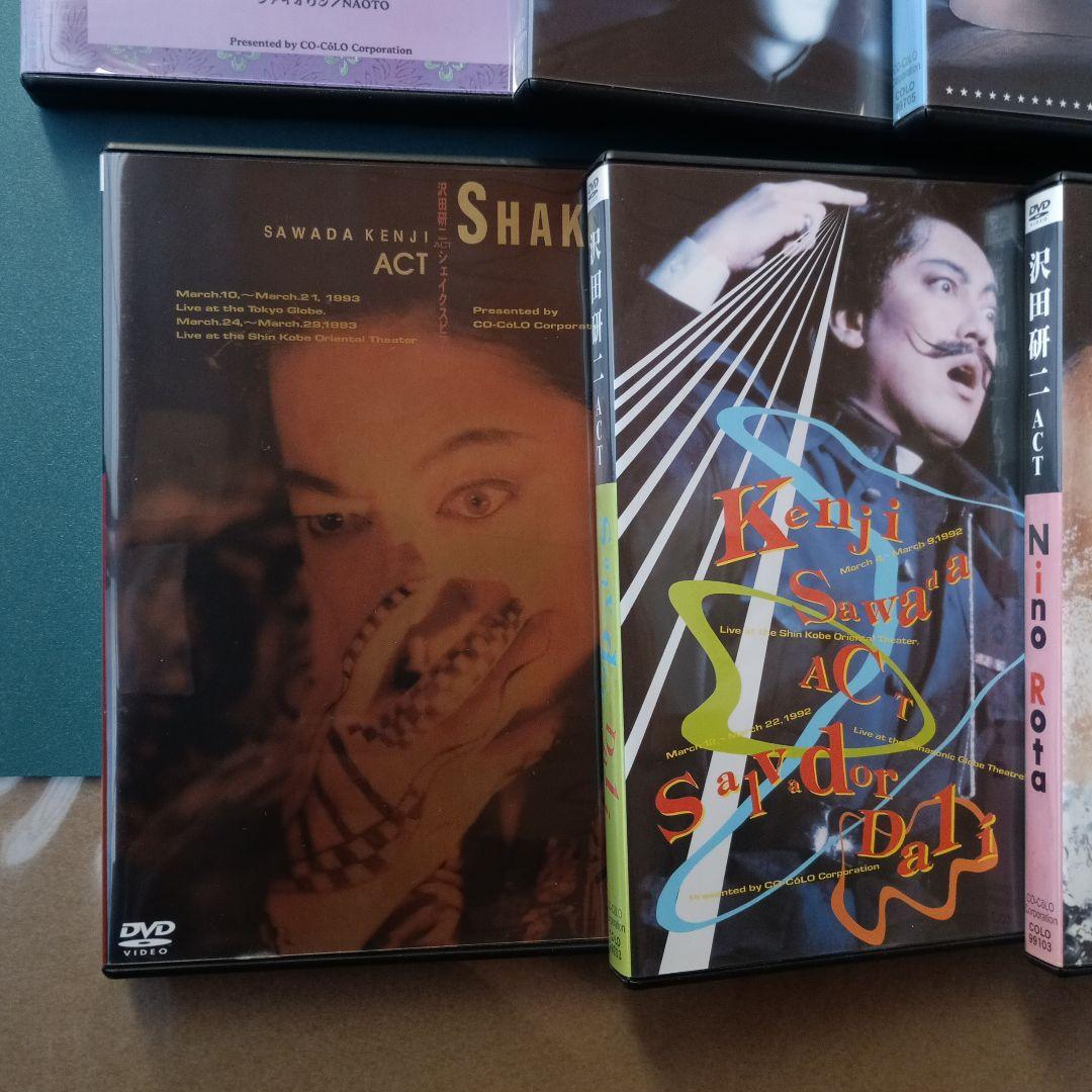 沢田研二 ACT DVD セット 9枚組 - メルカリ