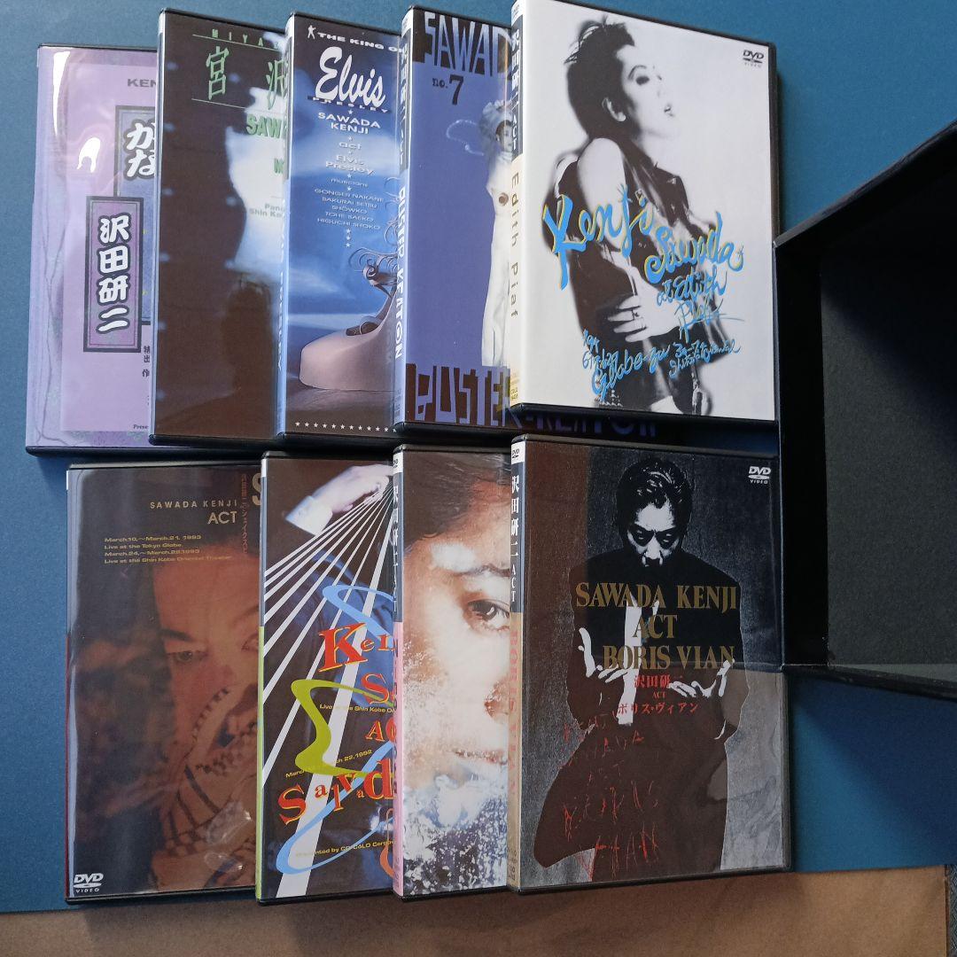 沢田研二 ACT DVD セット 9枚組 - メルカリ