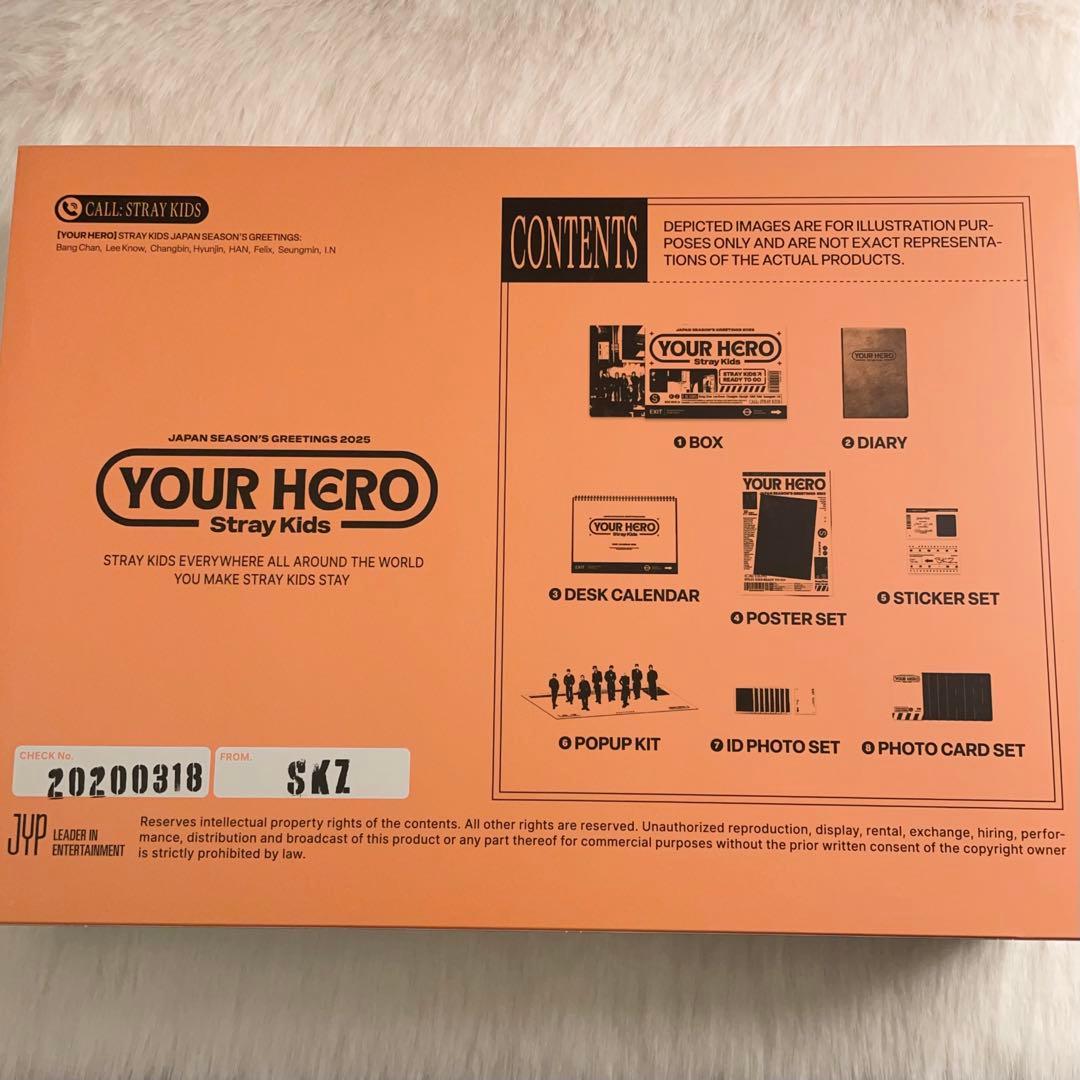 Stray Kids シーグリ Your Hero