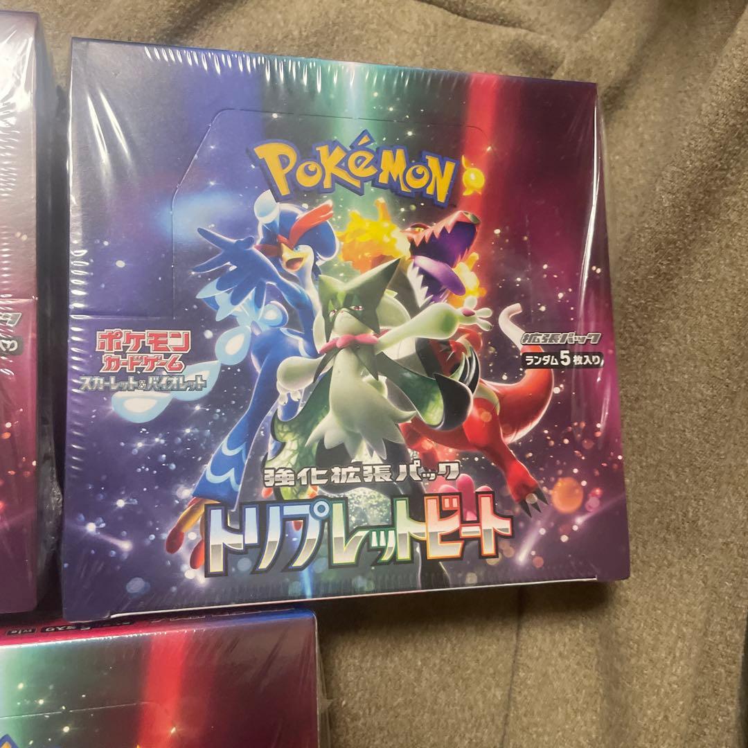 ポケモンカードゲーム　トリプレットビート3ボックス　シュリンク付き未開封