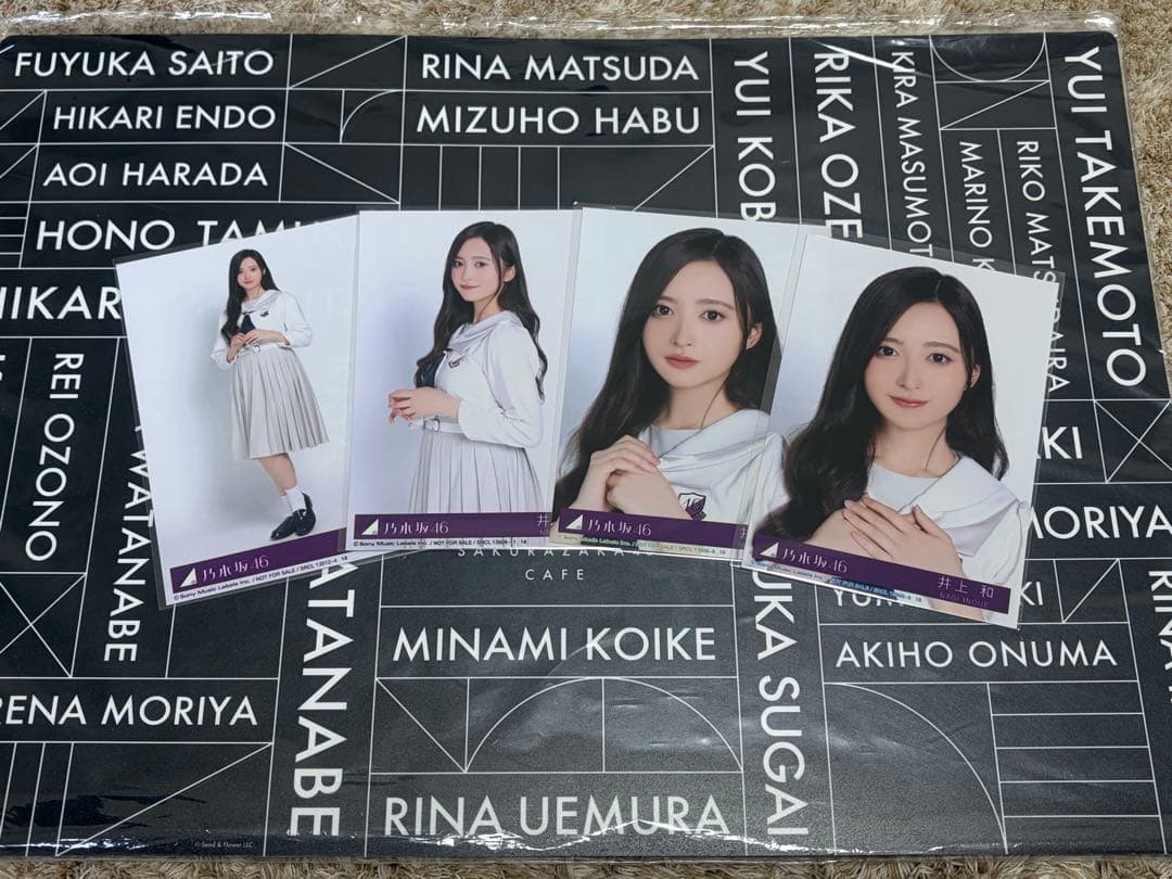井上和 生写真 My respect アルバム 封入 乃木坂46 4種 コンプ - メルカリ