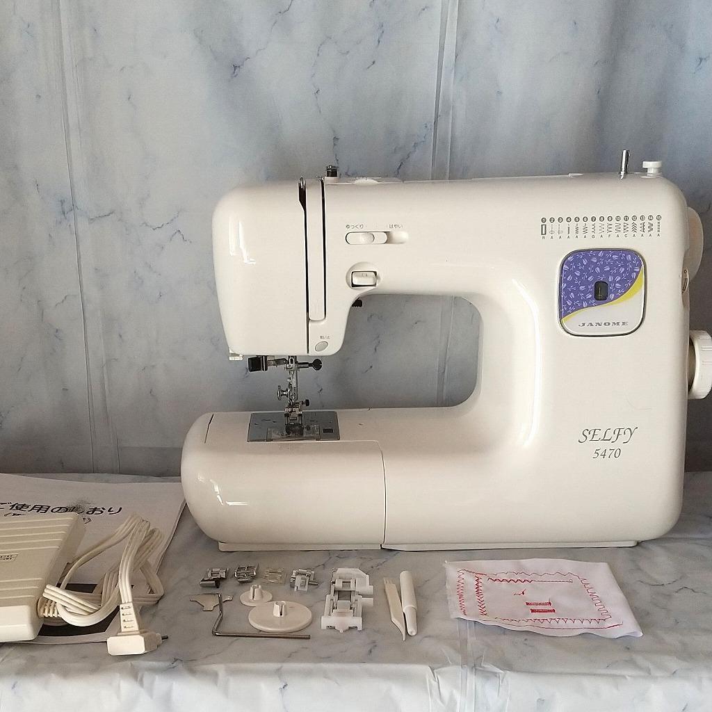 ミシン JANOME SELFY 547EX JANOME SELFY 5470 ミシン 751型