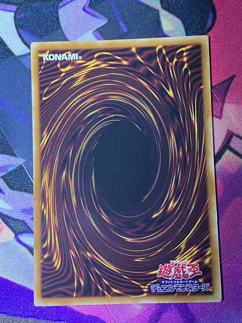 遊戯王　日本版　ブラックマジシャンガール　25th クオシク　ピンク文字