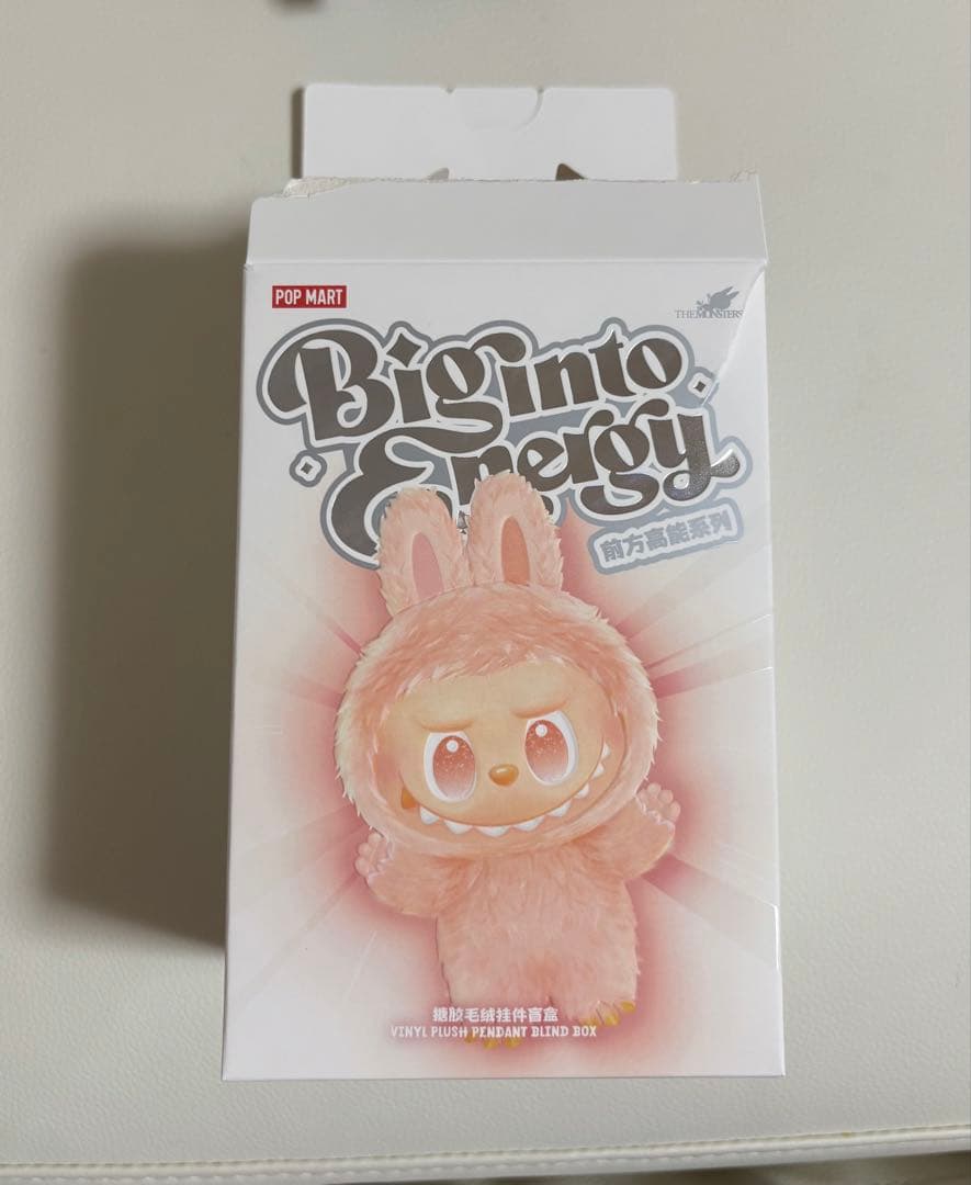 Labubu Big Into Energy シークレット 正規品 日本版