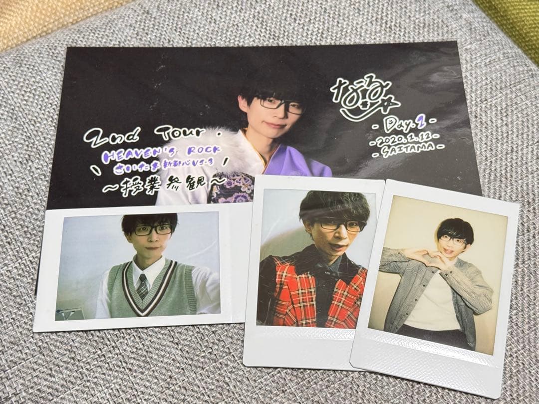 パンダドラゴン 2L写真＆チェキ(13セット)