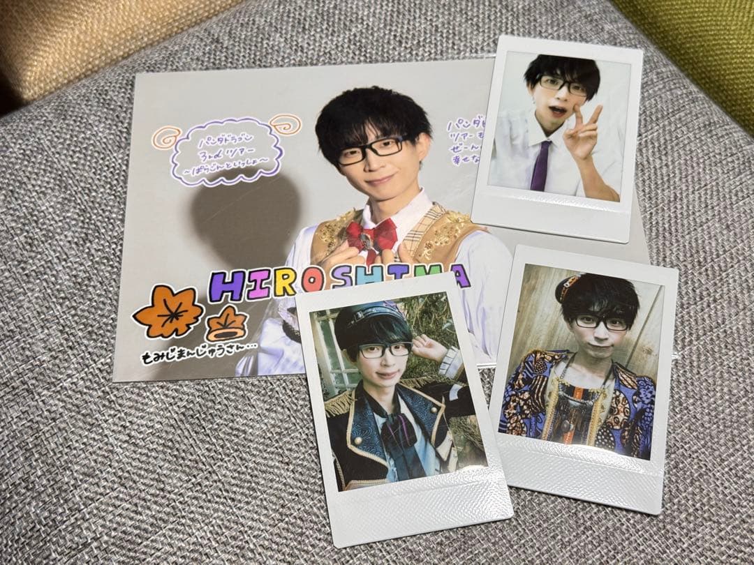 パンダドラゴン 2L写真＆チェキ(13セット)