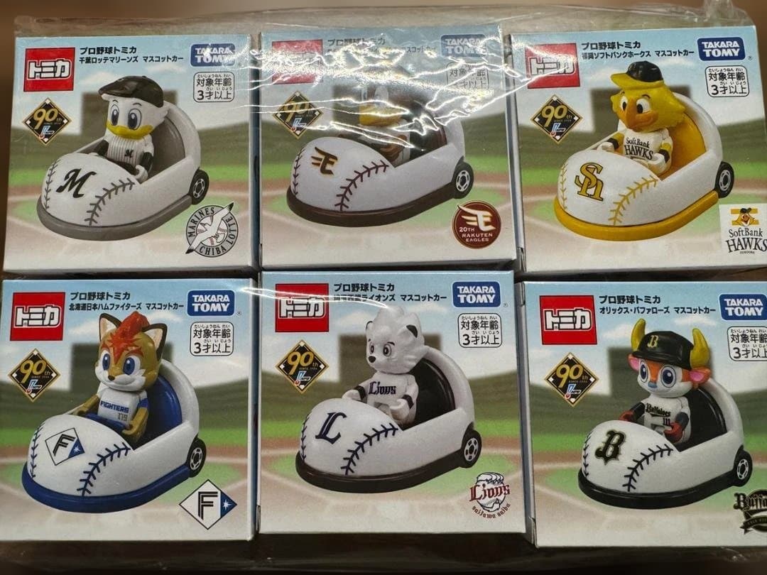 プロ野球トミカ 2024 12球団セット
