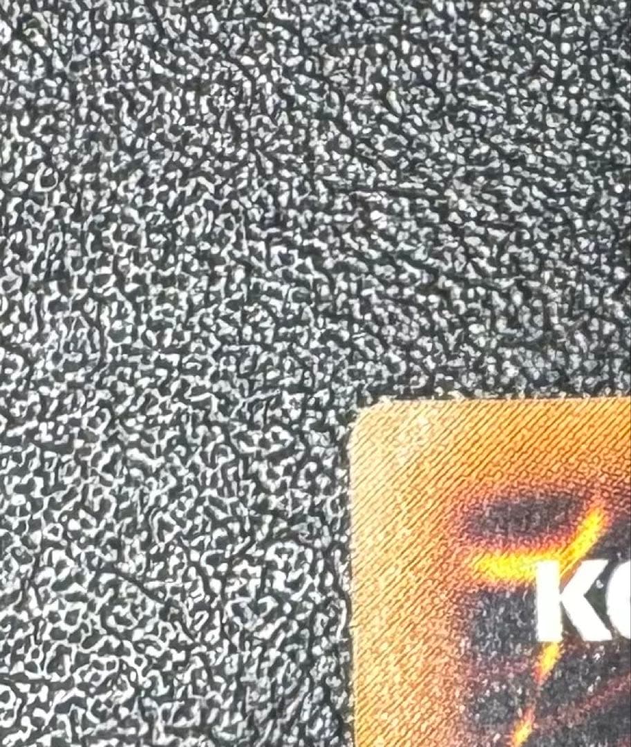 リボルバードラゴン/機械族/遊戯王/ レリーフ/アルティメットレア