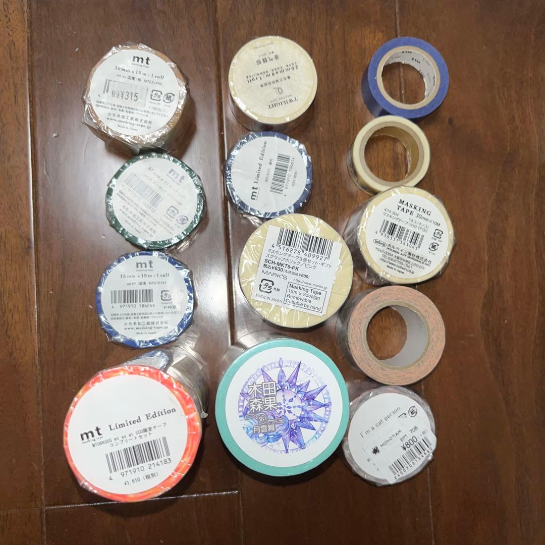 マスキングテープ まとめ売り マークス コルテ mt 作家マステ 他