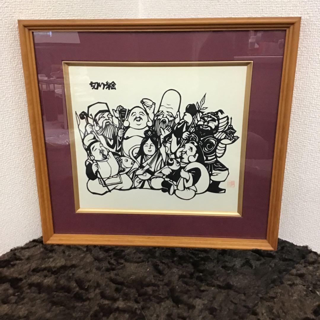 七福神の切り絵 - メルカリ
