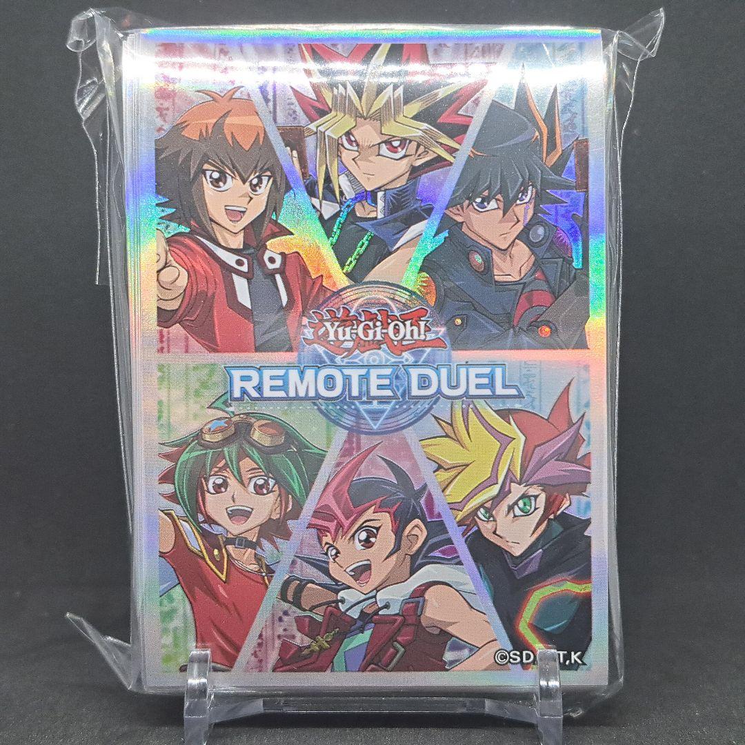 遊戯王リモートデュエル】REMOTEDUEL(歴代主人公) 限定スリーブ B