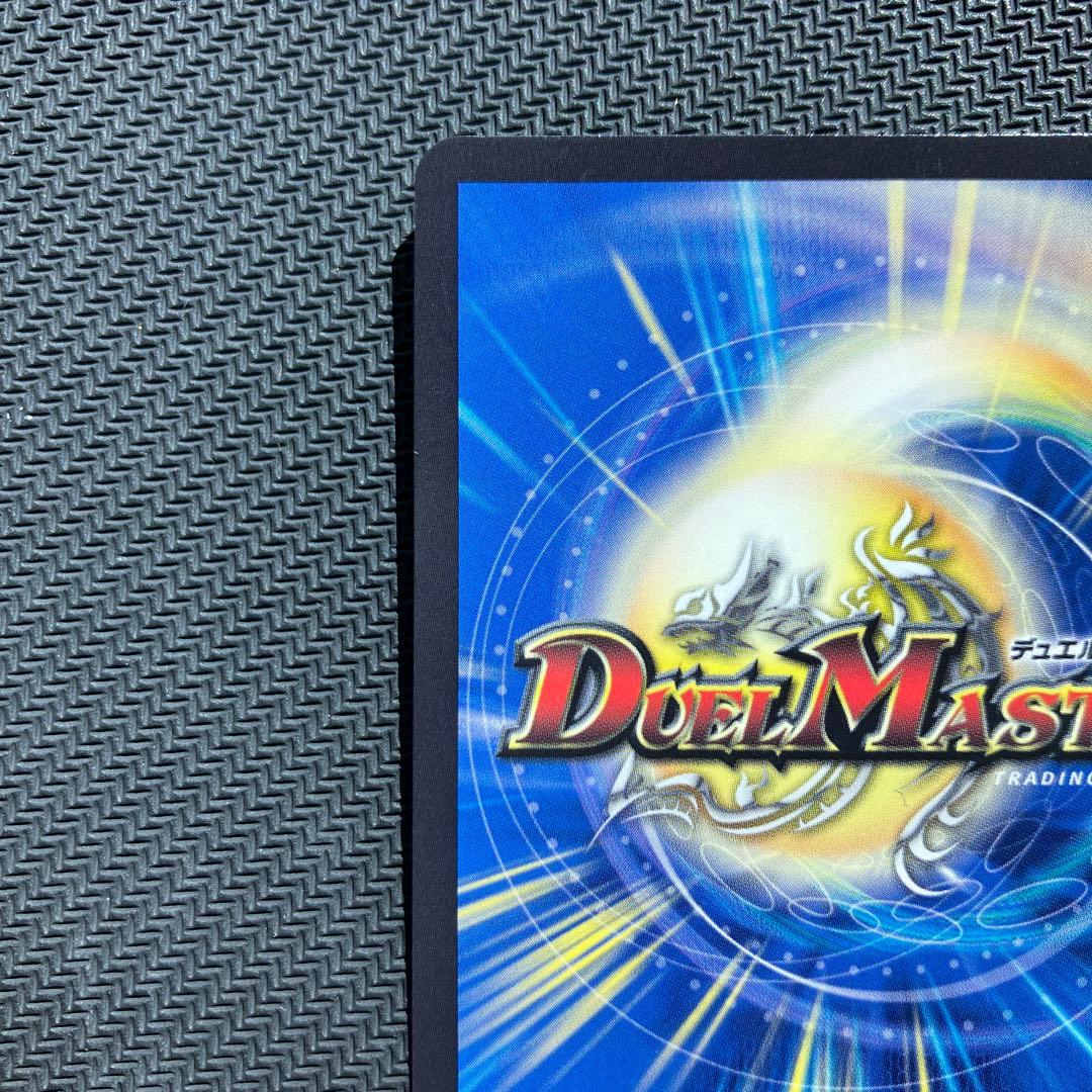 最安値 勝利の頂 カイザー刃鬼 金トレジャー