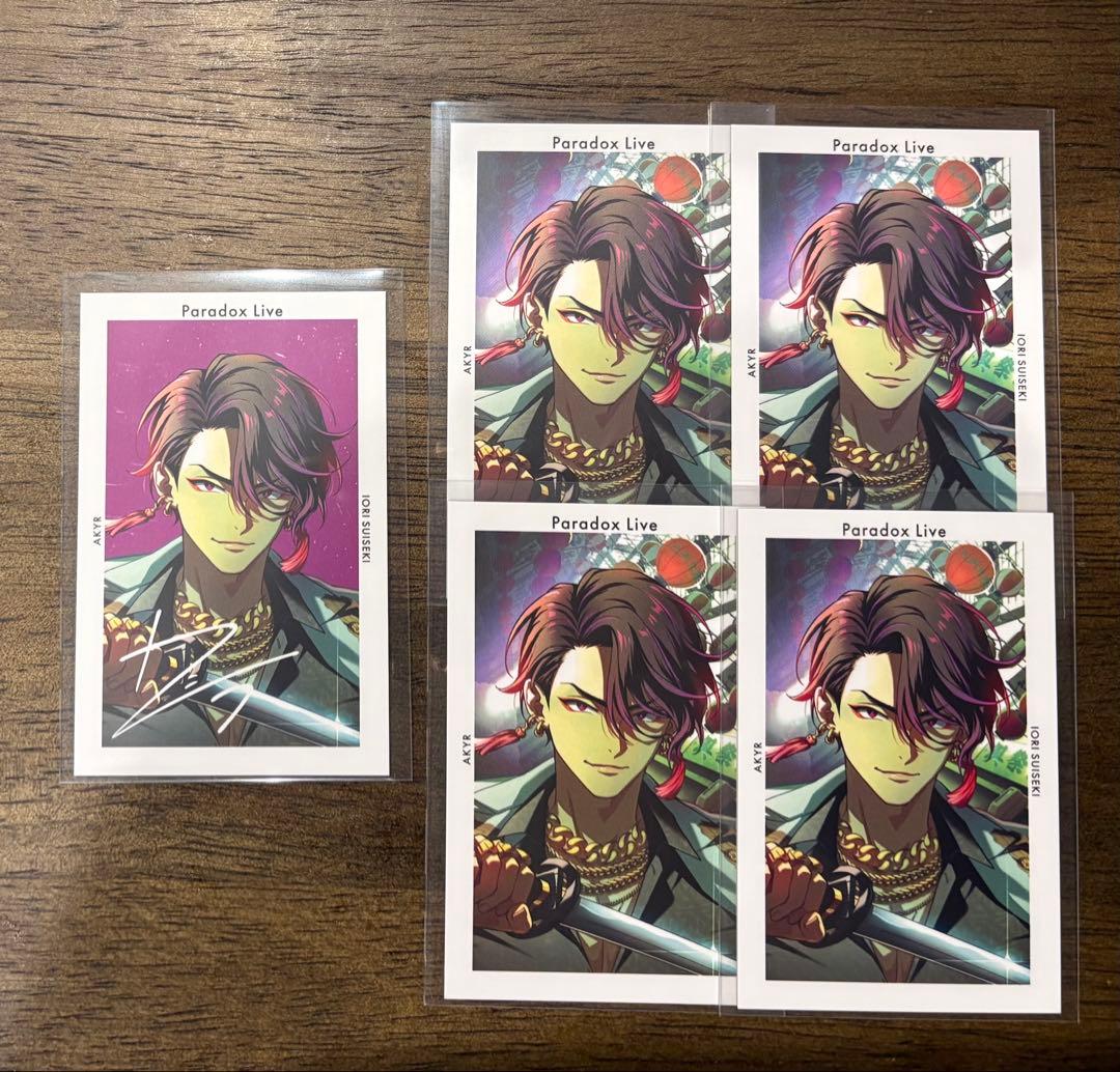 パラライ 6周年 Gプリ 依織 - メルカリ