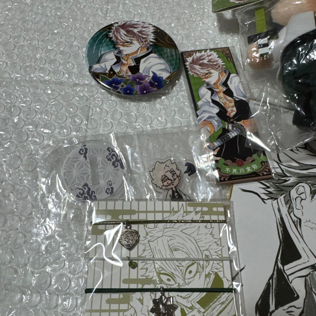 鬼滅の刃　不死川実弥　まとめ　缶バッジ