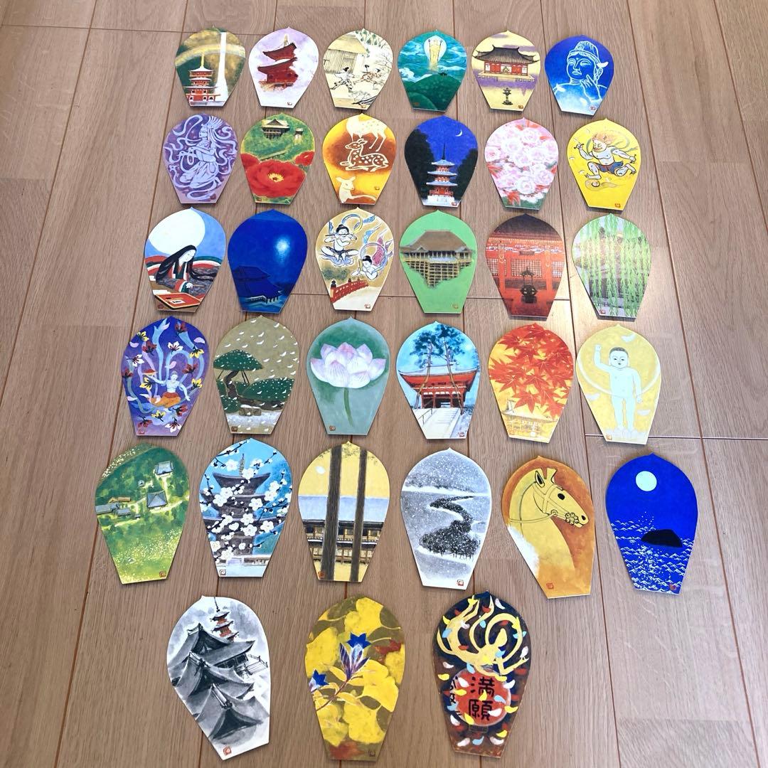 箱付き全揃　西国三十三所　散華　花山法皇中興一千年記念　丸山石根謹画