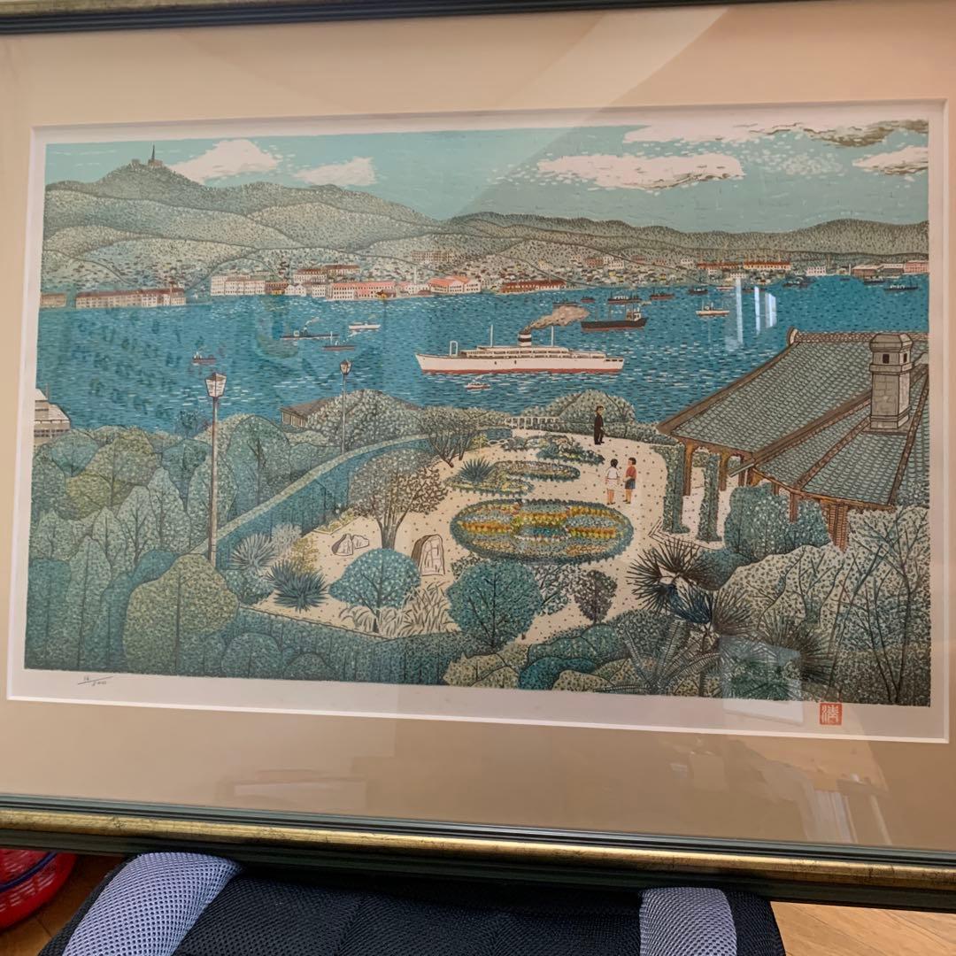 風景版画 青系 木製フレーム付き 山下清　クラバー邸　お値引きいたします