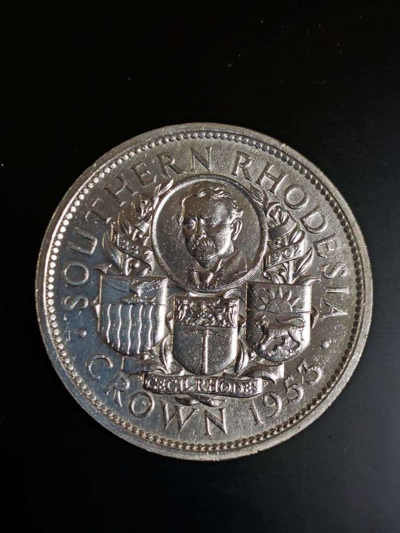1953年 南ローデシア セシル・ローズ生誕100周年 クラウン銀貨