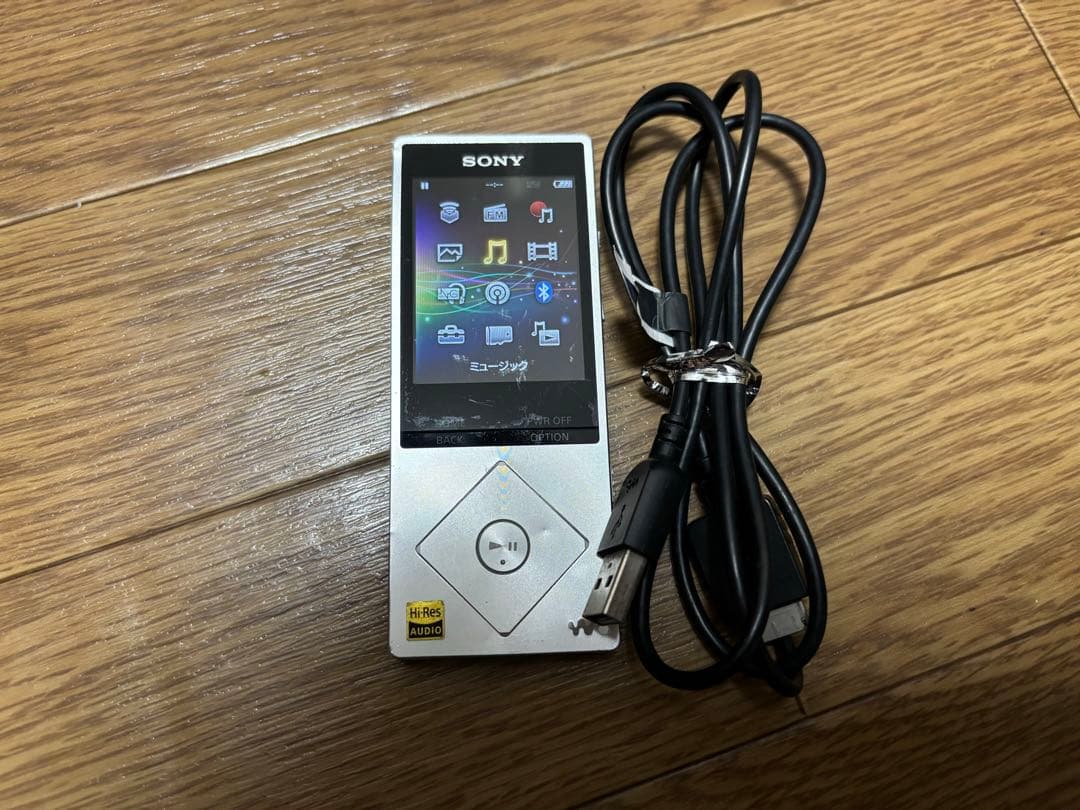ソニー ウォークマン NW-A25 デジタルメディアプレーヤー