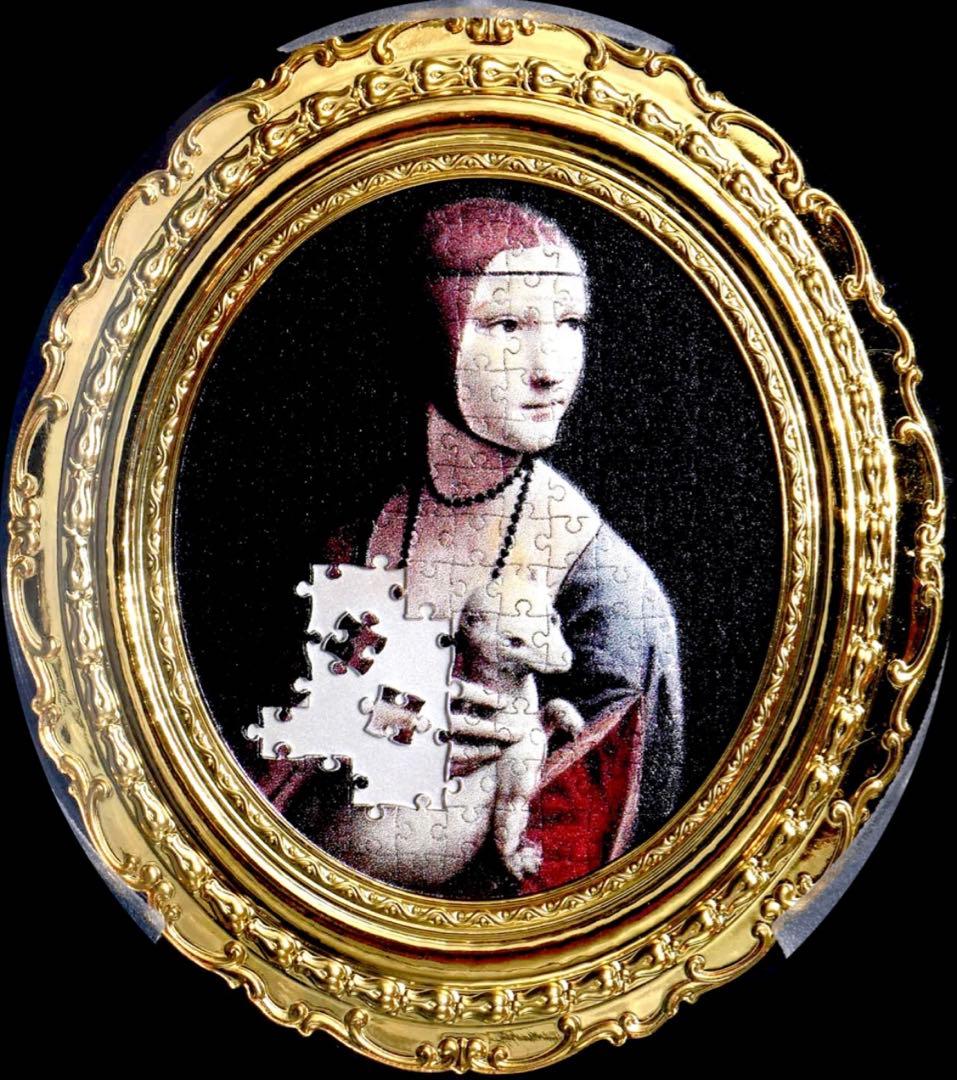 【希少】PCGS PR68 DCAM ニウエ 2021 ＄1 ダヴィンチ/貴婦人 希少】PCGS PR68 DCAM ニウエ 2021 ＄1 ダヴィンチ/貴婦人