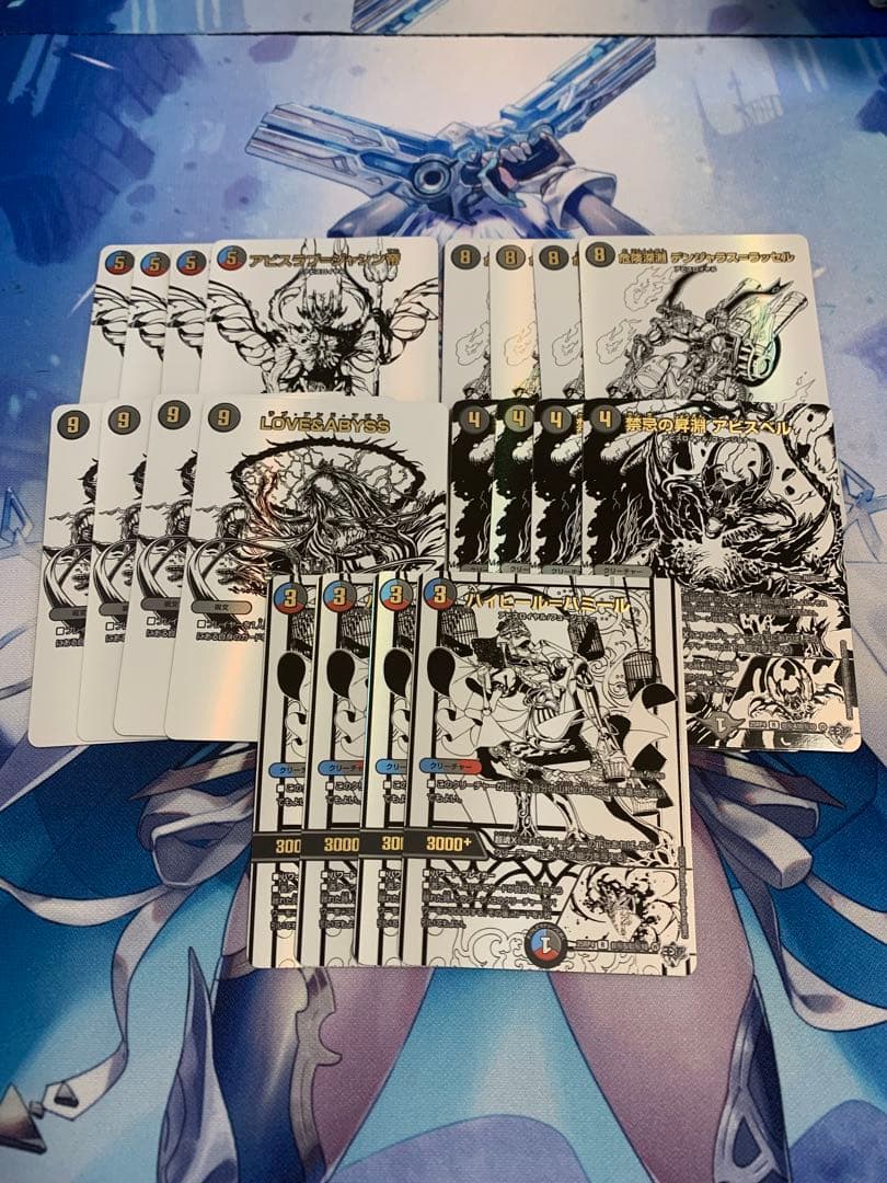 デュエマ ジャシン シークレットパック セット 3