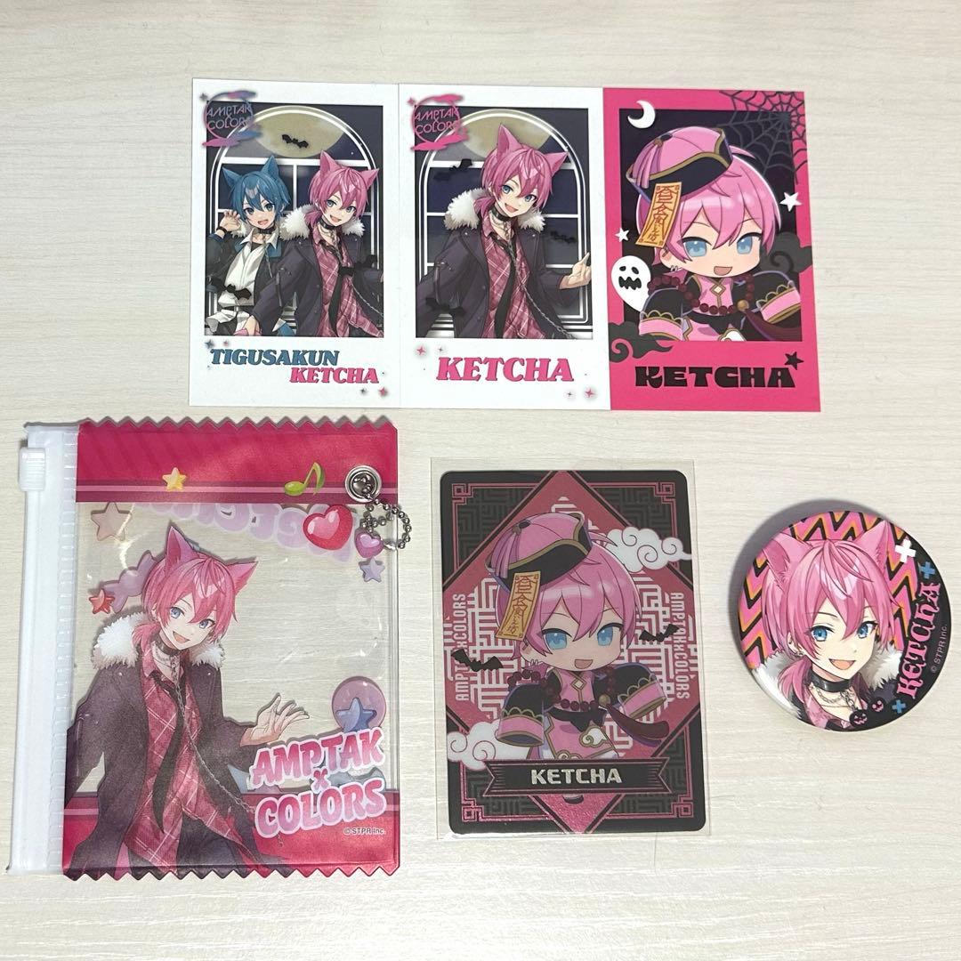 けちゃ グッズ 6点セット - メルカリ