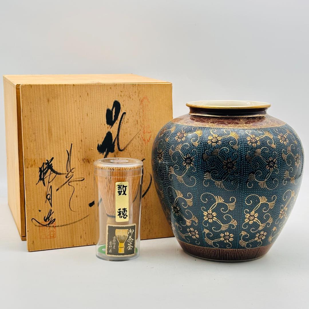 T 九谷焼 勝月造 花瓶 花器 花入れ 陶器 青粒 金彩 共箱 - メルカリ