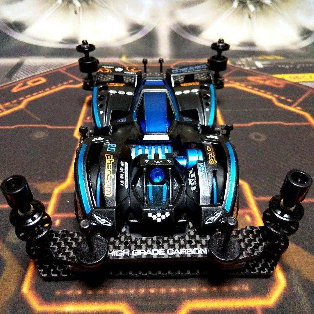 ミニ四駆 ガンブラスターXTO 完成品