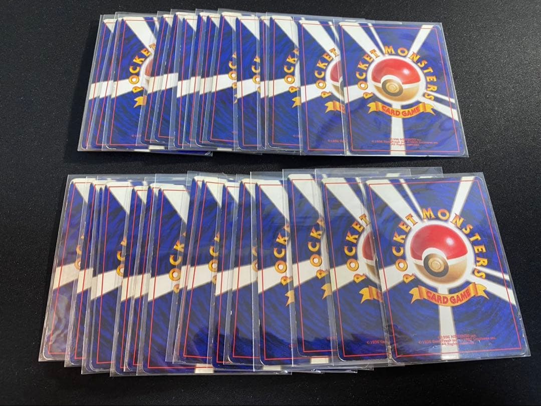 ポケモンカード旧裏 ①キラ ホロ 30種30枚 カメックス等　ポケカ　旧裏