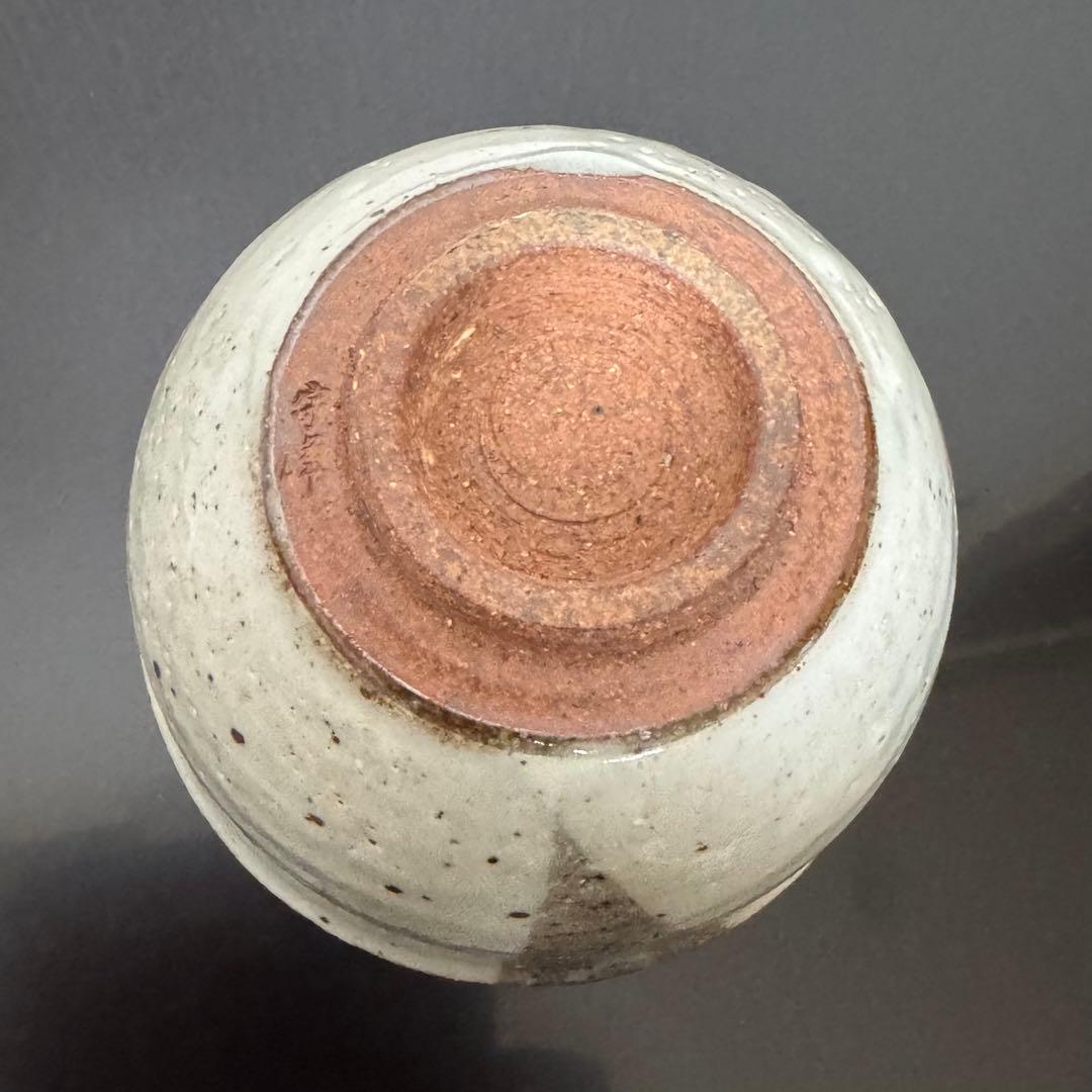 茶道具　表千家《茶碗》高麗