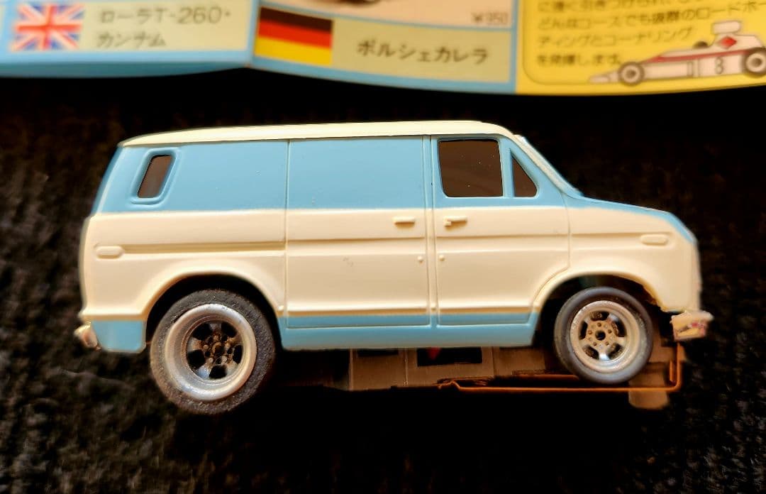 AFX トミー スロットカー マグナカー フォードストリートバン 当時物