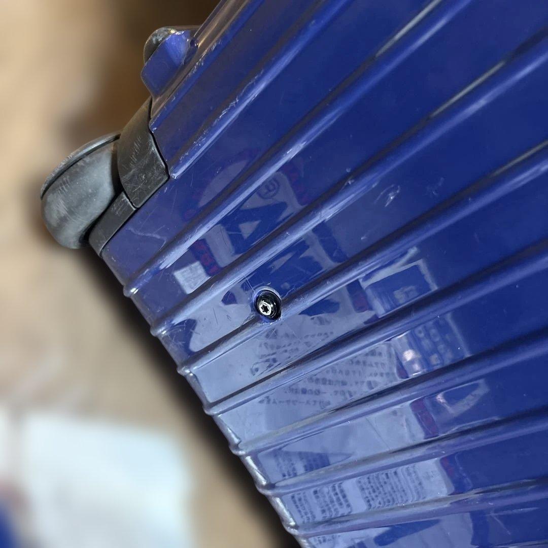 女性に！レアカラー廃盤品【ネイビー】RIMOWAリモワサルサ 機内持込可