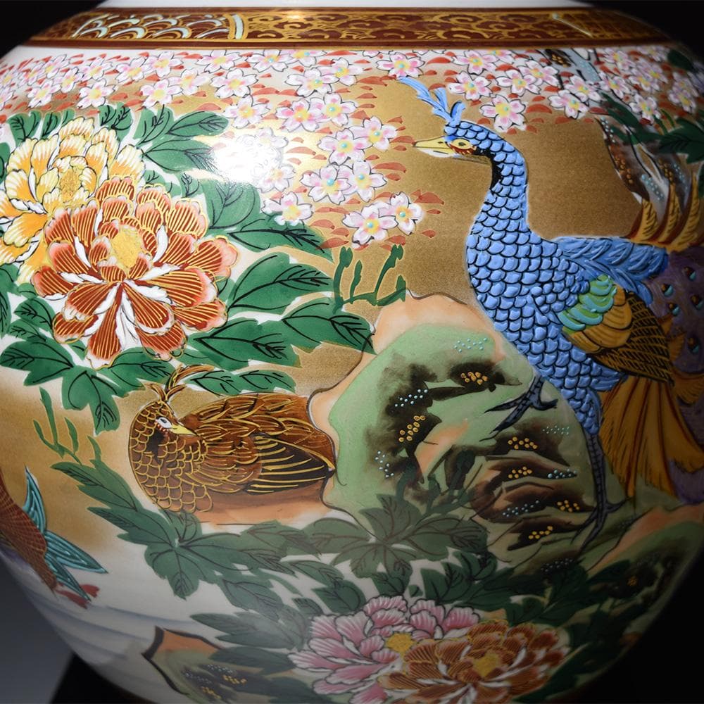 九谷焼 九谷正峰/ 花瓶 /色絵孔雀牡丹文花瓶/ 置物/ 飾り/ 骨董/ 和風