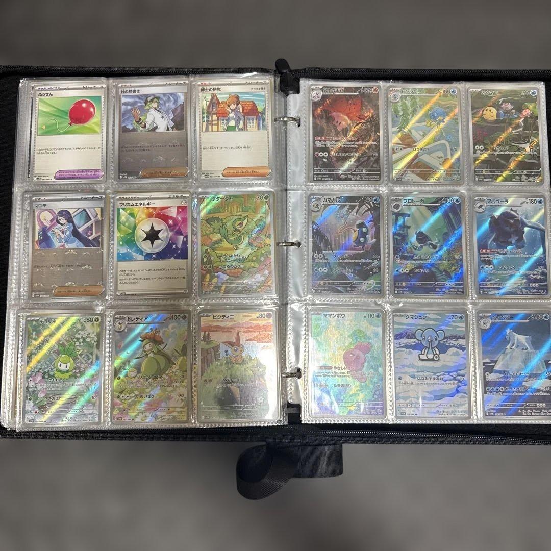 ポケモンカード拡張パックコレクションファイル テラステルexからメガ