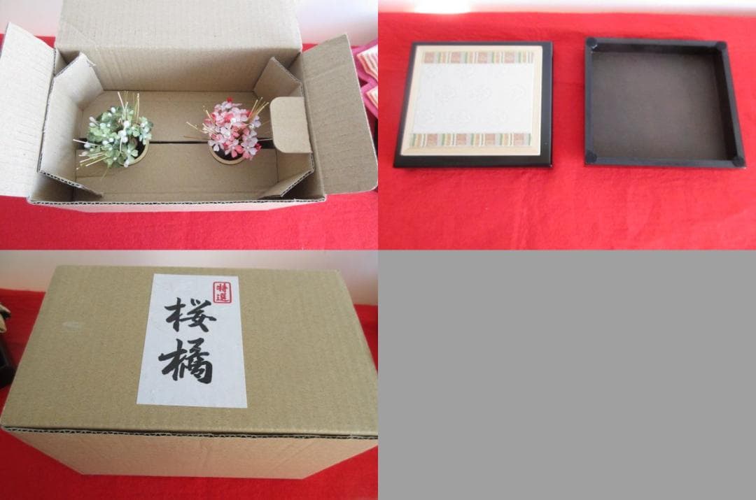 特別価格　吉徳大光　沈金蒔絵の高級台屏風　ひな人形