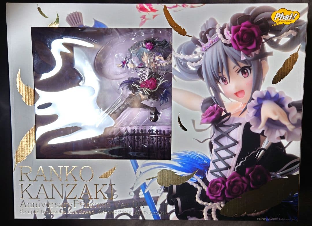 神崎蘭子 アニバーサリープリンセスVer. ～祝宴の狂乱～