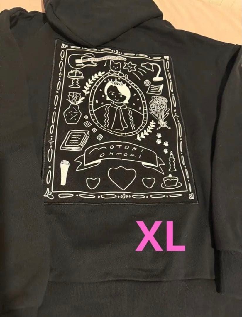 大森元貴バースデーパーカー