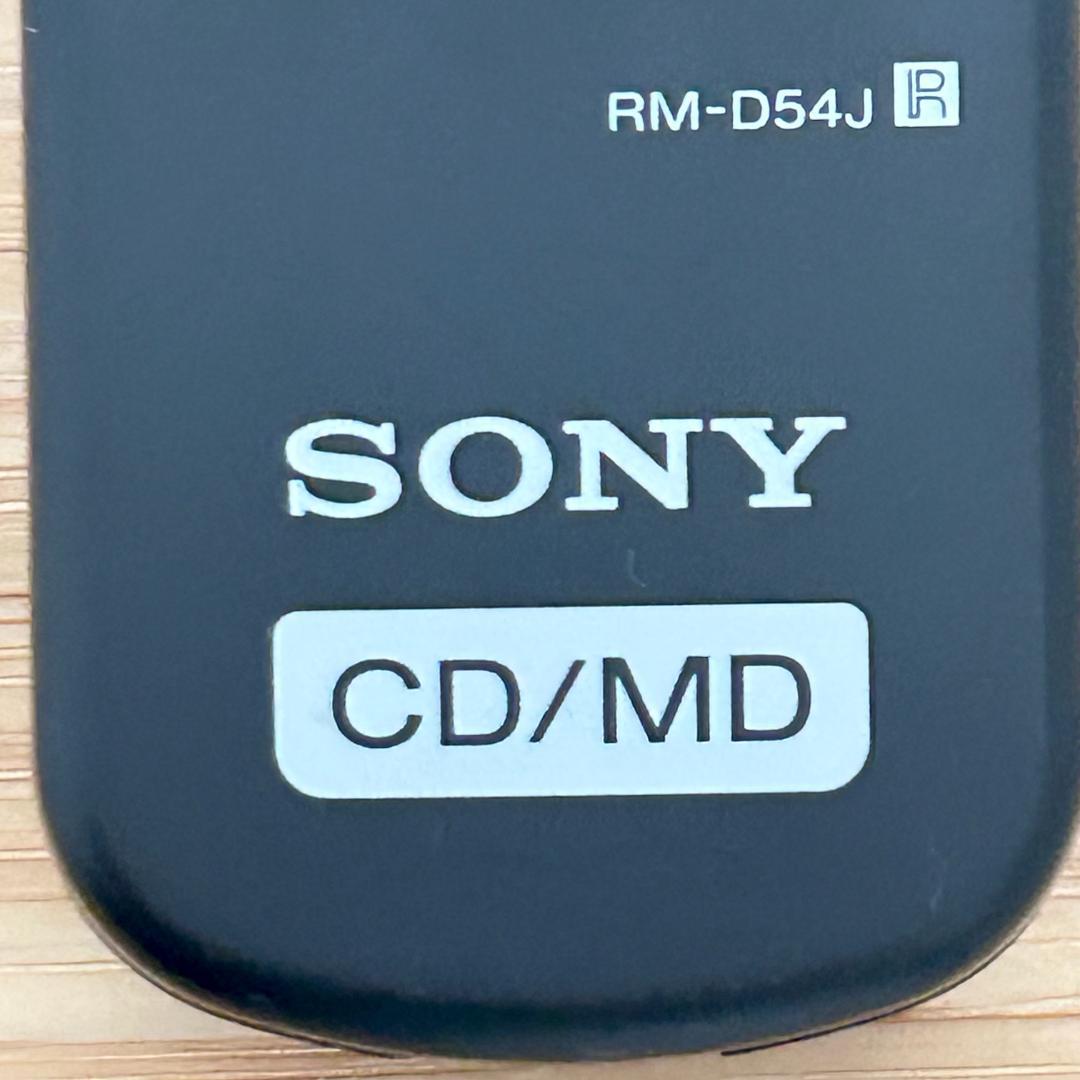 Sony MXD-D400用 リモコン RM-D54J 美品・動作確認済