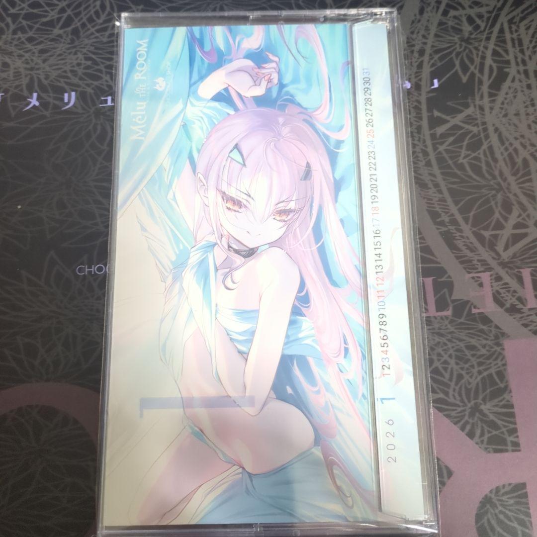 C107 コミケ CHOCOLATE SHOP FGO メリュジーヌ セット - メルカリ