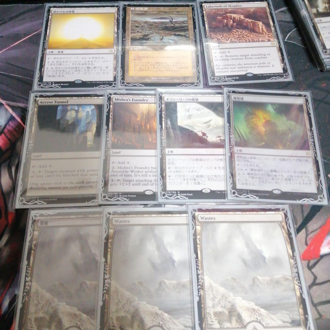 MTG 統率者デッキ グラーツ edh