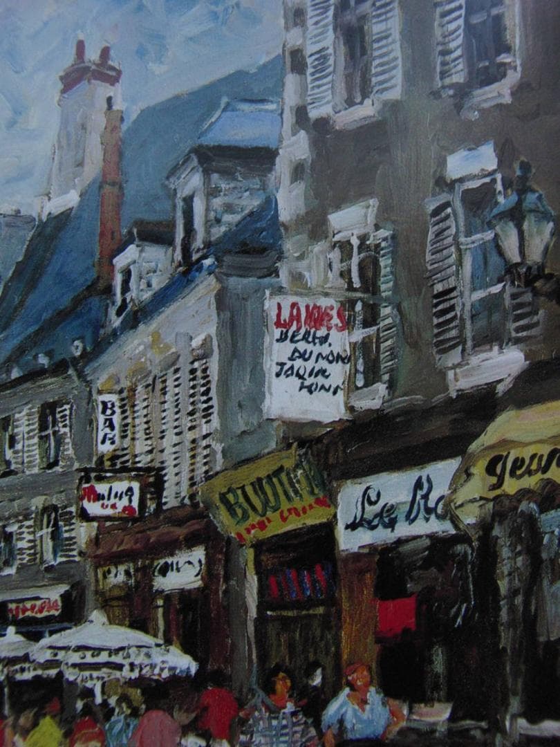 児玉幸雄、【ネベールの街】、希少な額装用画集より、厳選、新品額装、マット額装付